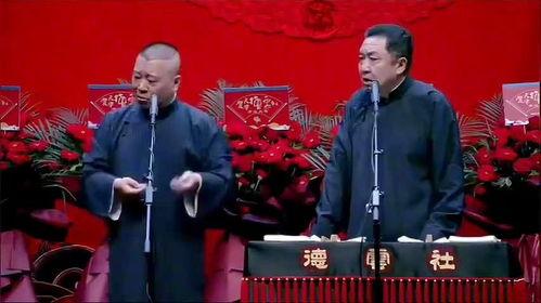 翰林府吃瓜免费观看,免费观看，畅享视听盛宴