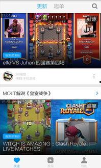 王室最新爆料视频下载,最新爆料视频深度解析 第1张 王室最新爆料视频下载,最新爆料视频深度解析 第1张