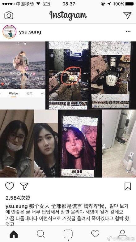 爆料男朋友视频,一场意外的情感风暴 第1张 爆料男朋友视频,一场意外的情感风暴 第1张