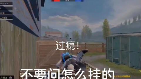 和平精英最新大爆料追猎,追猎时代来临,全新玩法大揭秘! 第3张 和平精英最新大爆料追猎,追猎时代来临,全新玩法大揭秘! 第3张