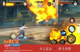 火影忍者爆料最新微信,揭秘宇智波斑的真实身份与神秘力量! 第1张 火影忍者爆料最新微信,揭秘宇智波斑的真实身份与神秘力量! 第1张