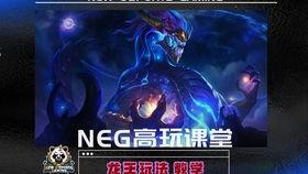 ez手游最新皮肤爆料,神秘爆料,视觉盛宴即将开启! 第2张 ez手游最新皮肤爆料,神秘爆料,视觉盛宴即将开启! 第2张